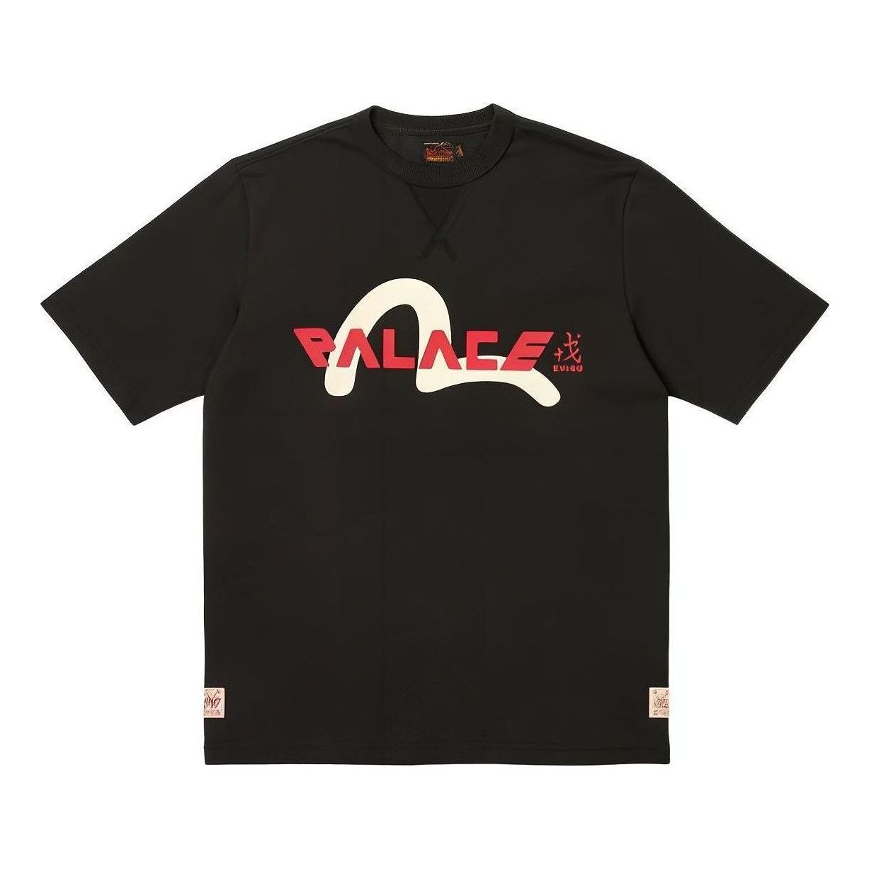 Palace x Evisu Logo T-shirt 'Black' 2ESPAM4TS1153XXCTBLKX