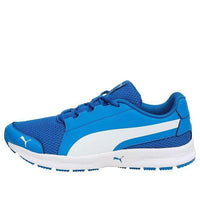 PUMA Beast Xt Idp Low Top White/Blue 191897-05