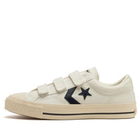 Converse CX-Pro SK V-3 OX 34201101