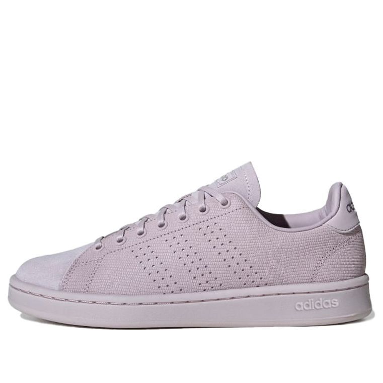 (WMNS) adidas Advantage 'Purple' EE7493