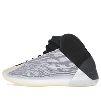 adidas Yeezy Quantum 'Silver black' Q46473