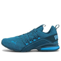 PUMA Axelion Ultra Blue 194134-03