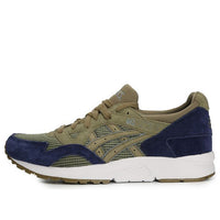 ASICS Gel-Lyte V 'Green Blue' H830L-0808