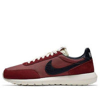 NikeLAB Roshe DBreak NM 826666-604