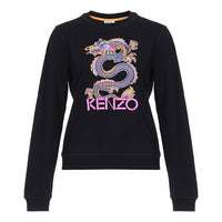 KENZO Embroidered Cotton Round Neck Long Sleeves Black F96-2SW809-962-99