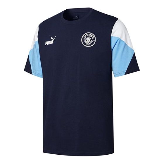 PUMA Football Training Jersey 'Navy' 764525-03