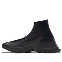 Reebok Dmx Trail Hydrex 'Black Gray' FW6730