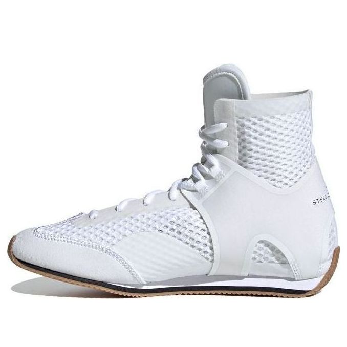 (WMNS) adidas by Stella McCartney Boxing Shoe S FU8969