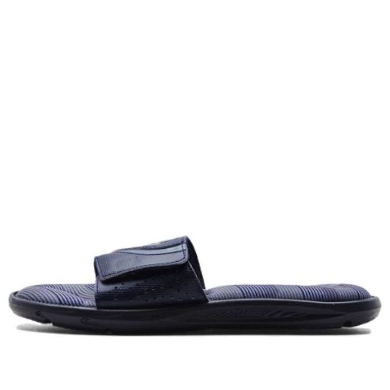 Under Armour Ignite 6 Graphic Strap Slide 'Cruise Blue Camo' 3024450-400
