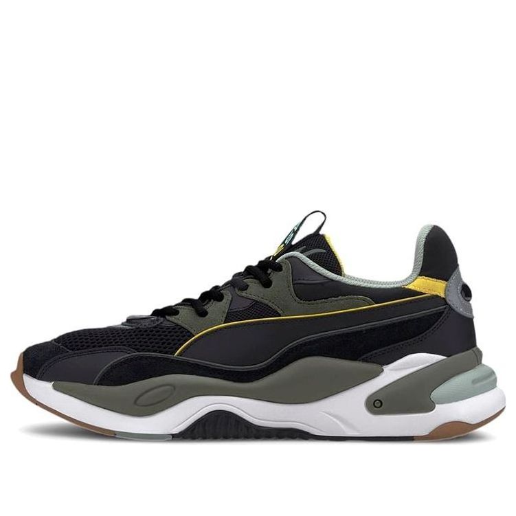 PUMA RS-2K Futura 'Black Thyme' 374137-02