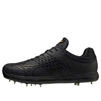 Mizuno Speed Revo Ace Pro 11GM220000