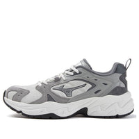 Mizuno Trainer 2K 'Light Grey' D1GH230502