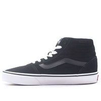 (WMNS) Vans Ward High 'Black' VN0A3IUO0XT
