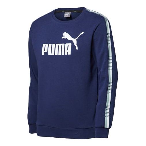 PUMA logo Printing Round Neck Blue 853354-06