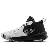 (PS) Under Armour Lockdown 5 'Black White' 3023534-100
