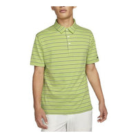 Men's Nike Dri-FIT Stripe Breathable Lapel Short Sleeve Green Polo Shirt DH0892-332