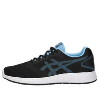 (WMNS) ASICS Patriot 10 'Skylight' 1012A117-003