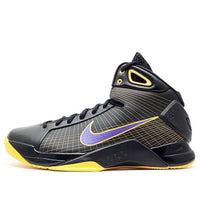 Nike Hyperdunk Supreme 'Lakers Away' 333373-051