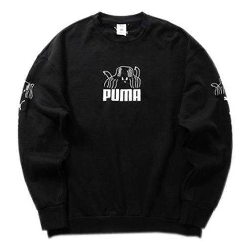 PUMA x TYAKASHA Crossover Series Round Neck Black 595562-01