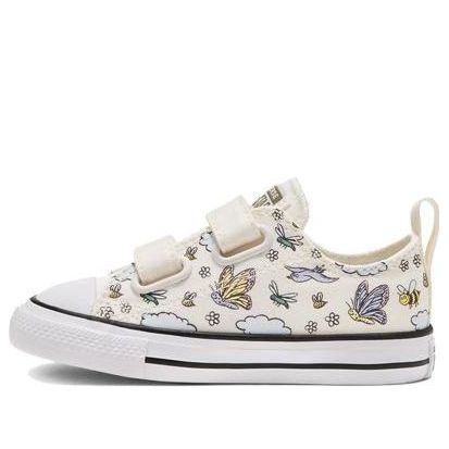 Converse Kids' Chuck Taylor All Star Camp Easy-On White 767899C