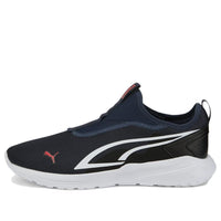 PUMA All-Day Active Slip-On 'Parisian Night' 386478-04