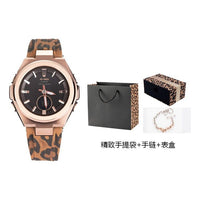 CASIO Baby-G 'Copper' MSG-S200LP-5APFL