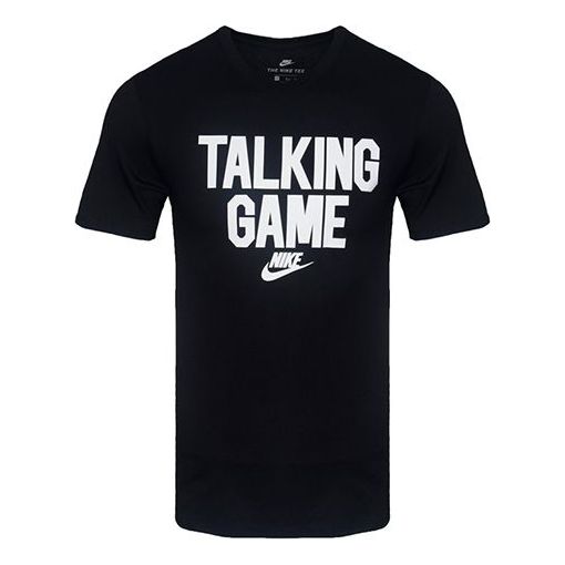 Nike Talking Game Sports Round Neck Breathable Short Sleeve Black 856931-010