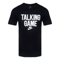 Nike Talking Game Sports Round Neck Breathable Short Sleeve Black 856931-010