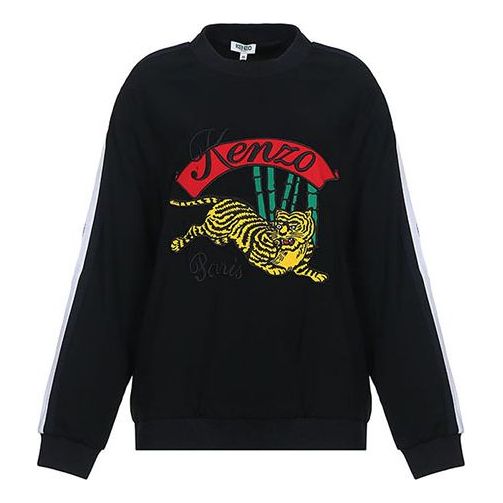 (WMNS) KENZO Pattern Long Sleeves Pullover Sports Hoodie Black F862TO1205AC-99