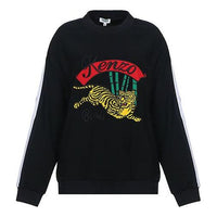 (WMNS) KENZO Pattern Long Sleeves Pullover Sports Hoodie Black F862TO1205AC-99