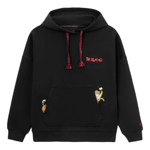 (WMNS) Li-Ning Sports Stylish Series Gold Embroidered Hoodie 'Black Red' AWDS156-3