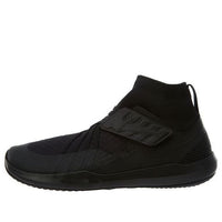 Nike Flylon Train Dynamic 'Black' 852926-004