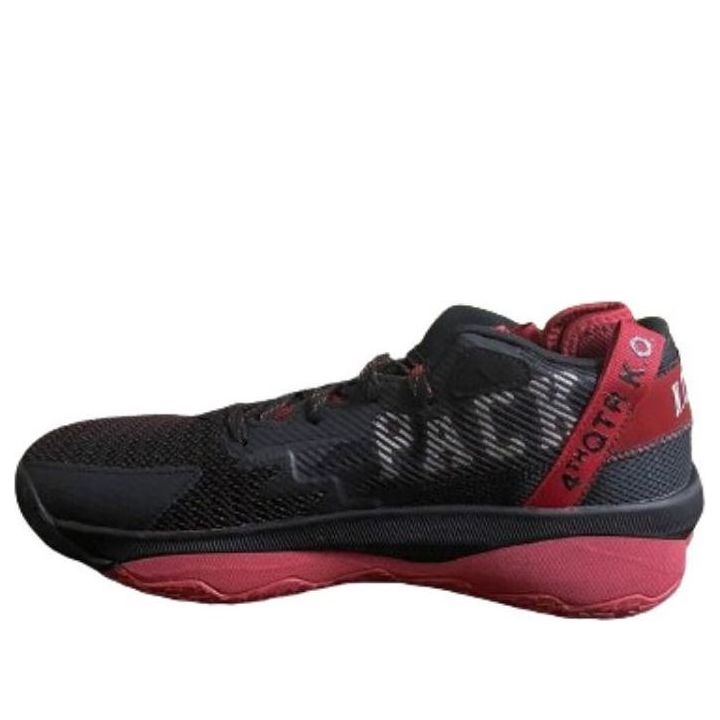 adidas Dame 8 Extply NC State PE 'Black Red' GZ4481
