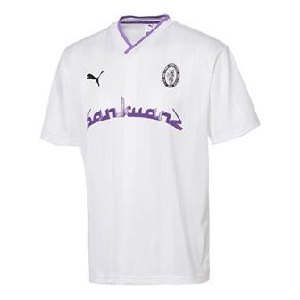 PUMA x Sankuanz Printing Short Sleeve White 578619-02