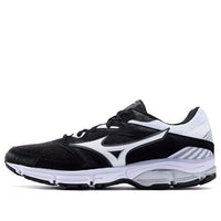 Mizuno Surge Black White J1GC171302