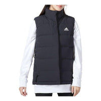 (WMNS) adidas Helionic Vest Asia Sizing 'Black' HG6280