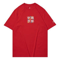 Li-Ning Paris fashion week Short Sleeve Couple Style AHSQ271-2