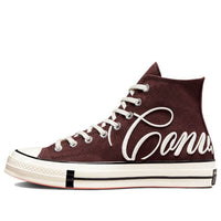 Converse Chuck Taylor All Star 1970s Canvas Shoes Deep-Wine A01769C