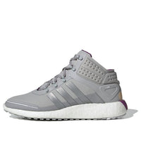(WMNS) adidas Rocket Boost Mid Guard 'Grey Silver' FW7763