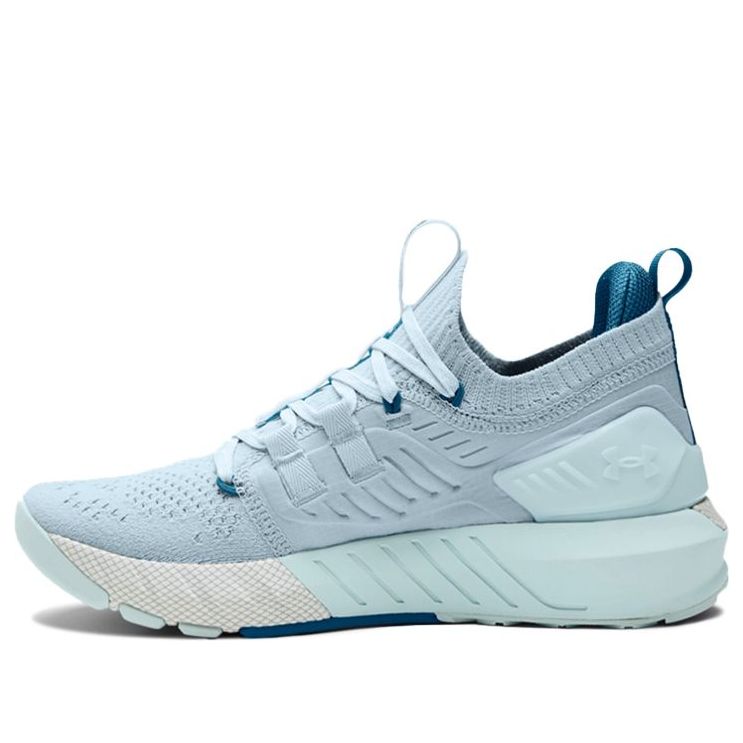 (WMNS) Under Armour Project Rock 3 'Skylight Acadia' 3023005-303