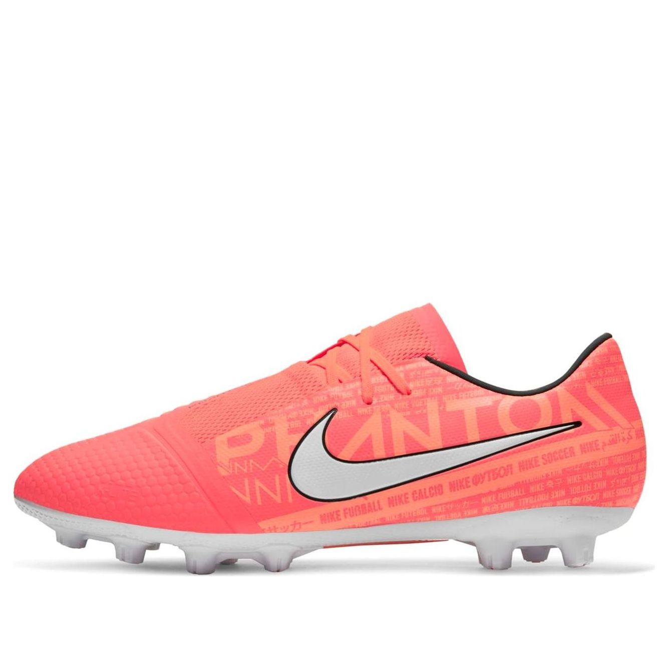 Nike Phantom Venom Pro HG 'Light orange' AT3732-810