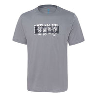 Men's Converse Printing Round Neck Short Sleeve Gray 10018484-A03