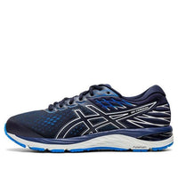 ASICS Gel-Cumulus 21 Extra Wide 'Midnight' 1011A553-402