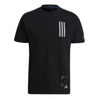 adidas Th Tee Dry Silo Reflective Stripe Knit Sports Short Sleeve Black GU1759