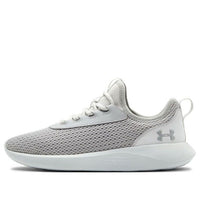 (WMNS) Under Armour Skylar 2 Running Shoes Grey/White 3022582-101