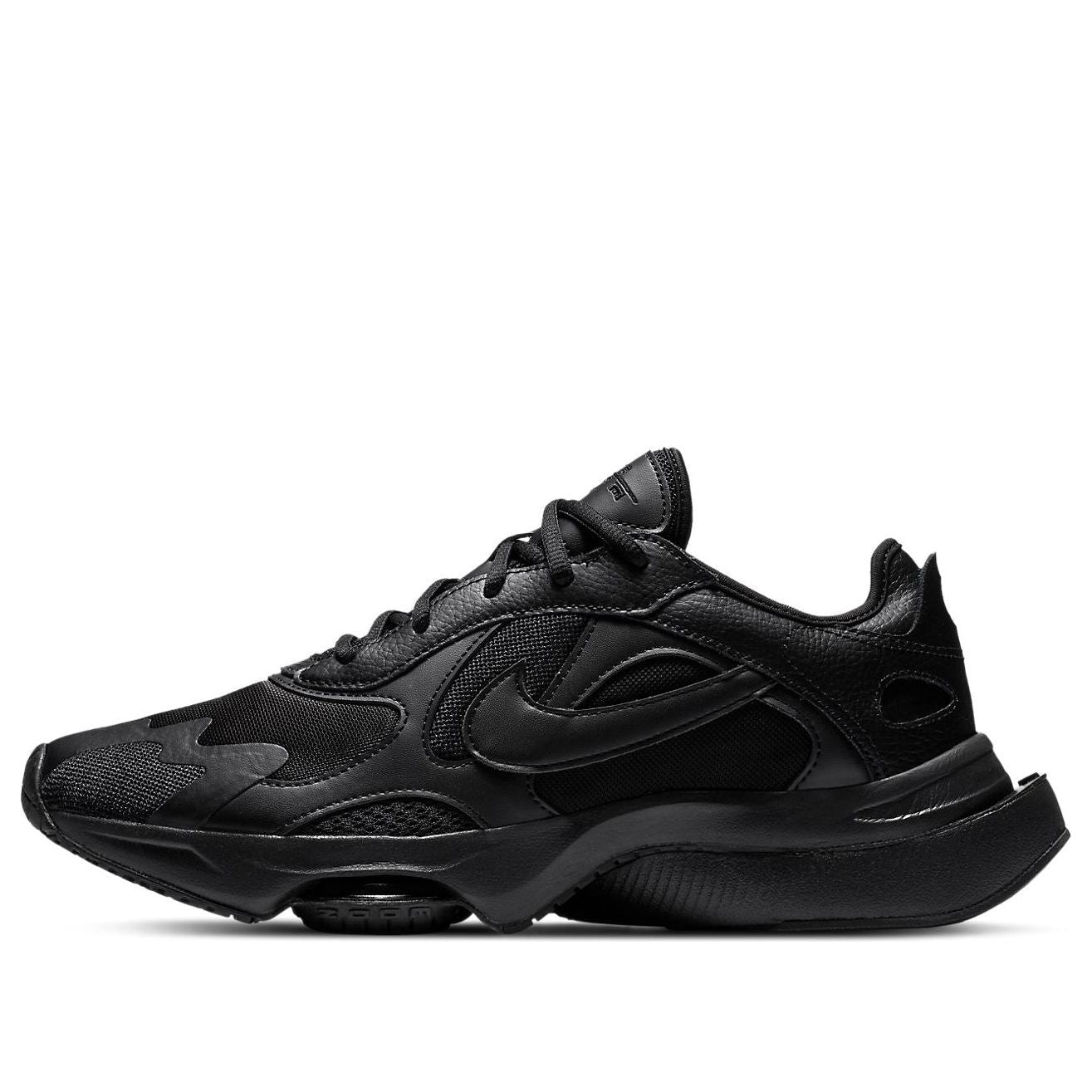 Nike Air Zoom Division 'Triple Black' CK2946-002