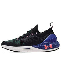 Under Armour HOVR Phantom 2 IntelliKnit 'Black Royal' 3024154-002