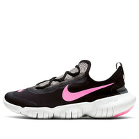 (GS) Nike Free RN 50 'Black White Pink' CJ2079-001