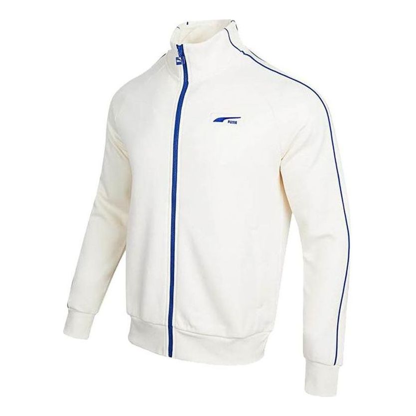 PUMA Formstripe DK Track Jacket 'White' 539728-65