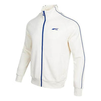 PUMA Formstripe DK Track Jacket 'White' 539728-65